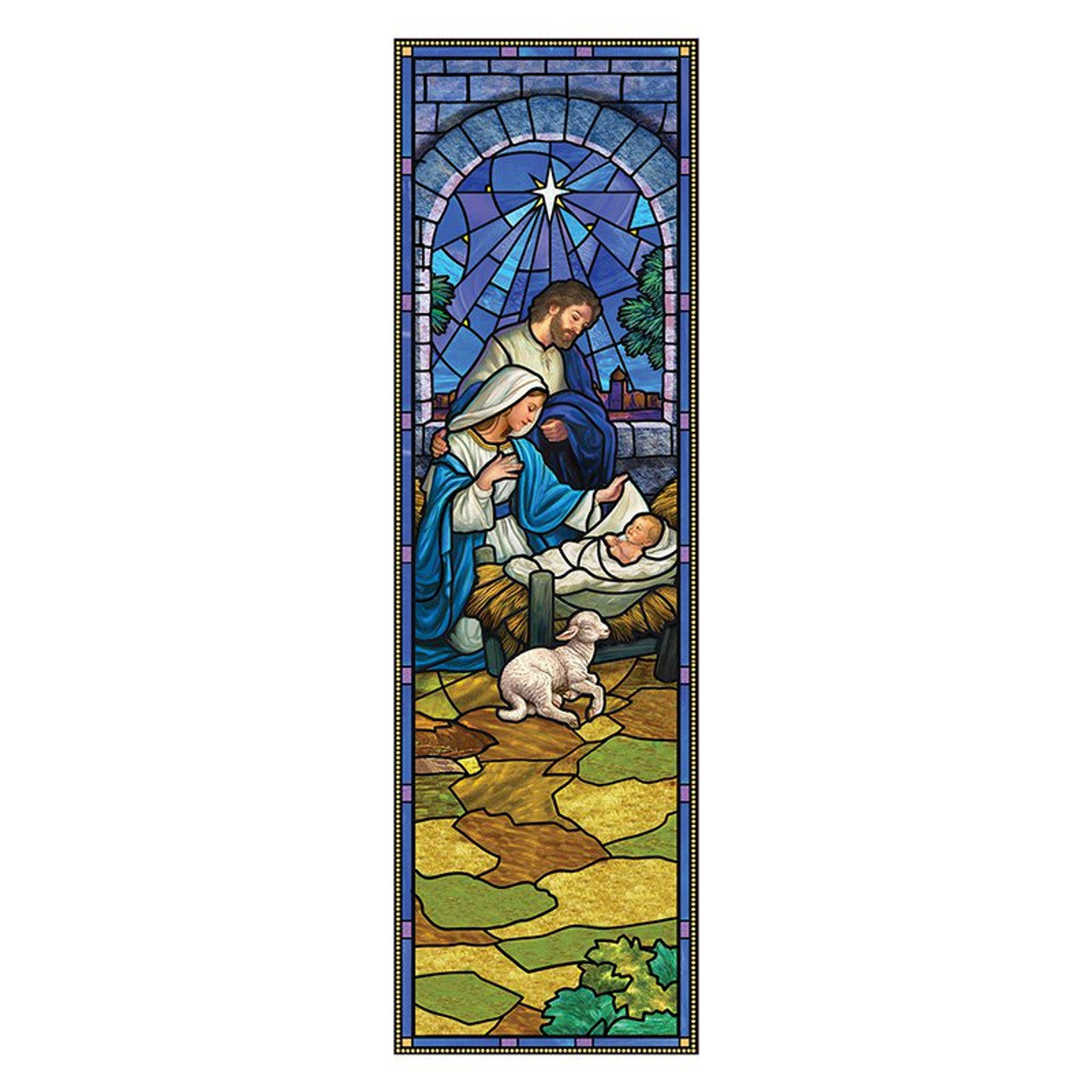 Nativity Banner