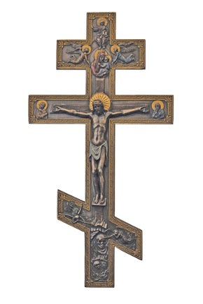 Byzantine crucifix