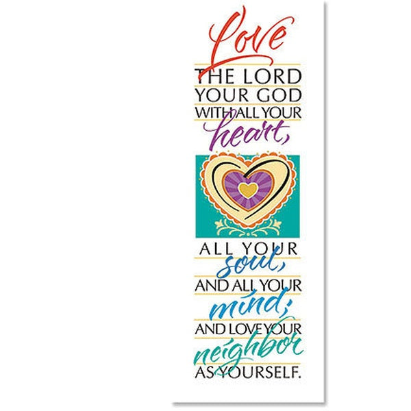 Love the Lord Banner. **Limited Number**