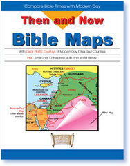 Then and Now Bible Maps – Joseph's Inspirational