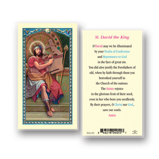 Saint David Holy Card