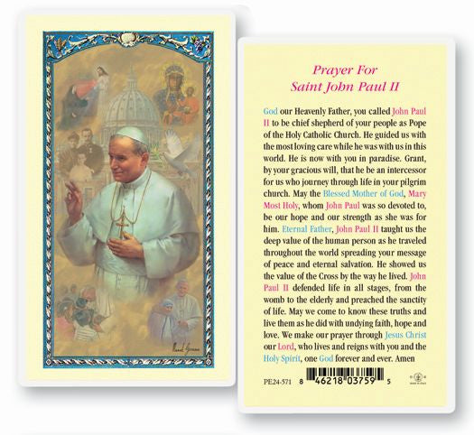 Prayer to Saint John Paul Ii Laminated Holy Card