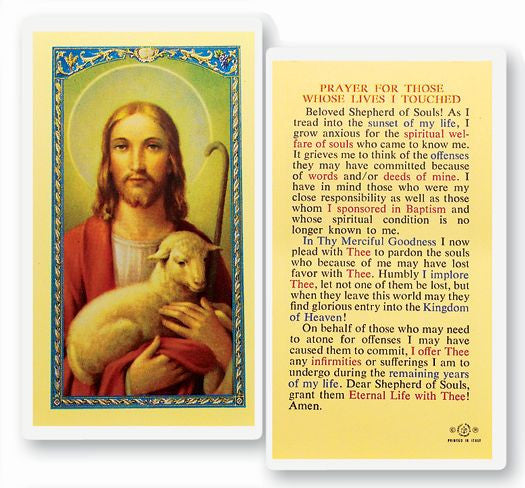 Prayer For Whose Lives I Touch Holy Card