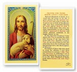 Prayer for those Whose Lives I Touched Holy Card