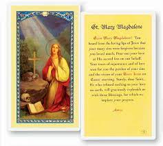 St. Mary Magdalene Holy Card