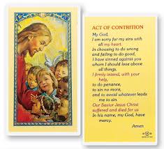 Act of Contrition Holy Card